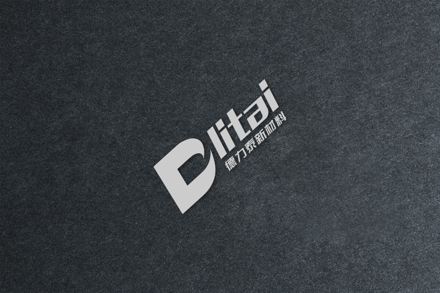 Dlitai德力泰智能科技标志设计、标识设计